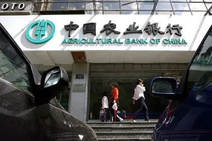 Agricultural Bank of China Affirms Ban on Crypto Transactions