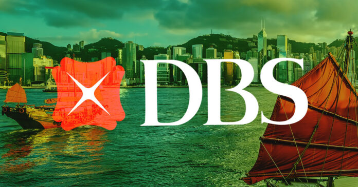 dbs-hongkong.jpg