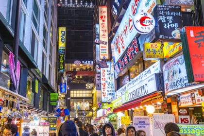 South Korea Issues Guidelines on Security Tokens