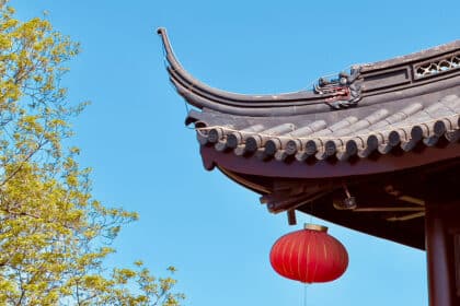 Chinese City Changshu to Begin Paying Public Servants with Digital Yuan