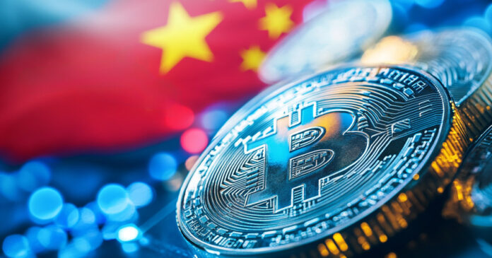 china-elsalvador-bitcoin.jpg