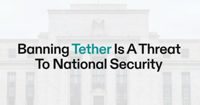 banning-tether.jpg