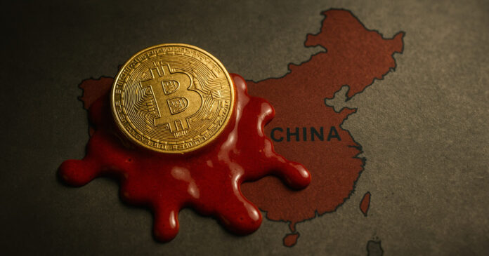 china-crypto-cache.jpg
