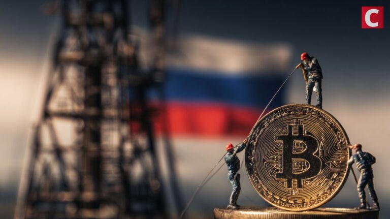 Russia Creates National Registry to Regulate Crypto Mining