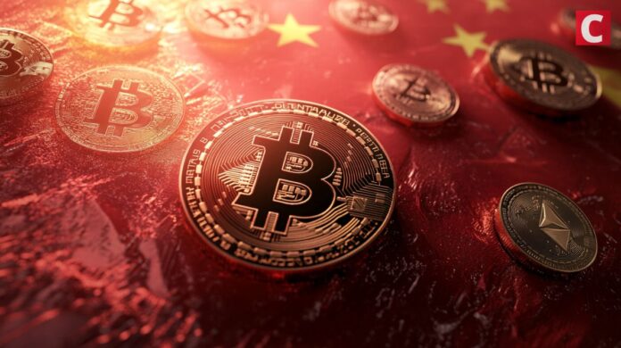 China-Warns-Eye-Scanning-Crypto-Projects-Could-Threaten-National-Security.jpg